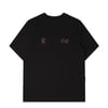 Purple Mountain Observatory Globe S/S Tee Black