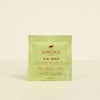 A.M. Gold (Mini) | 69% Blend
