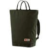 Fjallraven Vardag Totebag Deep Forest