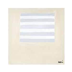 Between The Lines Art Print