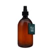 Amber Plastic Atomiser