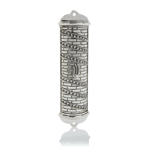 Silver Modern Mezuzah