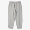 Boys Grey Cozy Pants