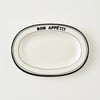 Bon Appetit Porcelain Serving Platter - 10"