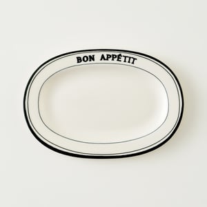 Bon Appetit Porcelain Serving Platter - 10"