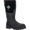Men's Wide Calf Chore Tall Boot