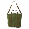 Gramicci Nylon Packable Explorer Tote Olive