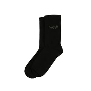 Save the Black Panthers Ribbed Bamboo Socks | UK Adult 4-7
