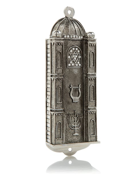 Silver Judaica style Mezuzah