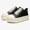 Low-top German Training Chunky Sneakers - Black / 39