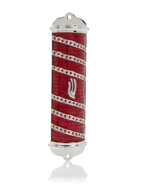 Red Modern Mezuzah
