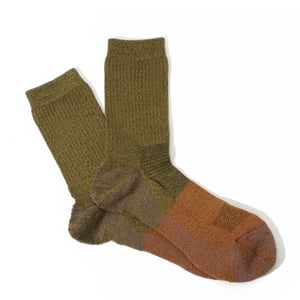Anonymous Ism MOC Pile Half Khaki