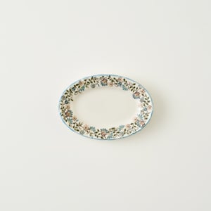 Vintage Porcelain Serving Platter - 8"