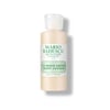 Summer Shine Body Lotion - 2 oz