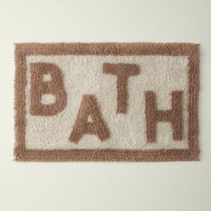 Cream Turkish Cotton Bath Mat with Bath Text