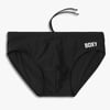 The Atmos Swimbrief | Black