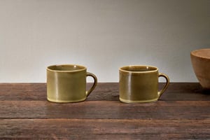 nkuku Kalini Mugs Set Of 2 | Tableware | Green | Small ()