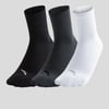 ANTA 3-Pack Crew Socks - Black/D.Gray/White