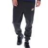 Rakim Graphic Jogger - L