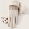 Wool Blend Color-Block Touchscreen Gloves - Khaki / One Size
