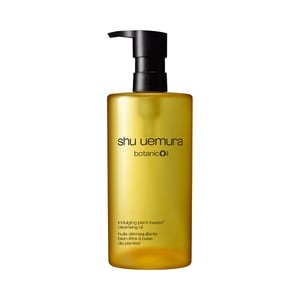 botanicoil indulging cleansing oil with plant-extracts 50ml - 450ml