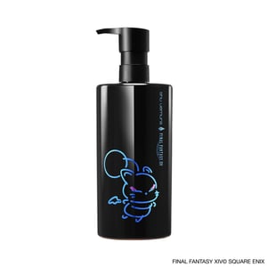 shu uemura x FINAL FANTASY XIV ultime8∞ sublime tsubaki cleansing oil - 450ml