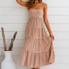 Gingham Dreams Maxi Dress
