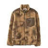 Corridor Oak Fleece Zip Brown