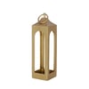 Brass Lantern - Medium