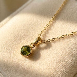 Mini Round Peridot August Birthstone Pendant Necklace