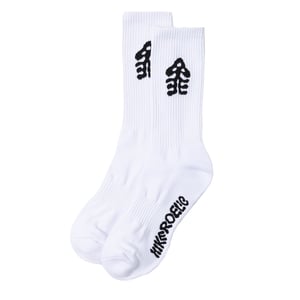 Hikerdelic Sporeswear Socks White