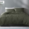 QE Home 500TC Eucalyptus Luxe TENCEL™ Lyocell Sheet Set Duvet Cover, TENCEL™ Lyocell in Bonsai Green, King