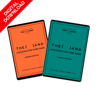 {THE AND} Family & Friends Bundle - Digital