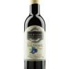 Blueberry Dark Balsamic