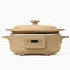 Claypot Oven Multi-Cooker Brown Sugar