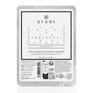 Ultra-Calming Cica Eye Rejuvenating Pads | Packaging: Single Pack