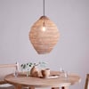 nkuku Mukuni Wire Lampshade | Shades | Large | Brass