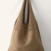 Knit Shoulder Tote - Brown / One-Size