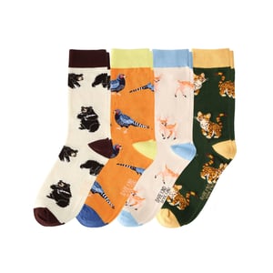 The Taiwan Animal Bundle of 4 | UK Adult 7-11