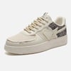 Retro Hip-hop Patchwork Board Shoes - Light Brown / 41