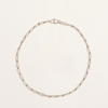 Fiona Chain - 16"
