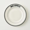 Bon Appetit Porcelain Dinner Plate