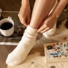 Ivory Fluffy Socks - ONESIZE