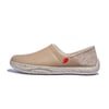 Cork Yellow Mojacar II Men - 7