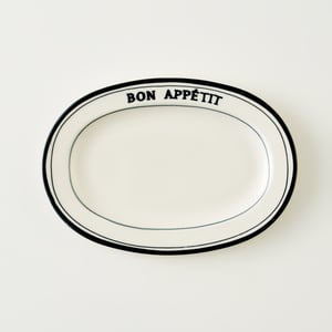 Bon Appetit Porcelain Serving Platter - 12"