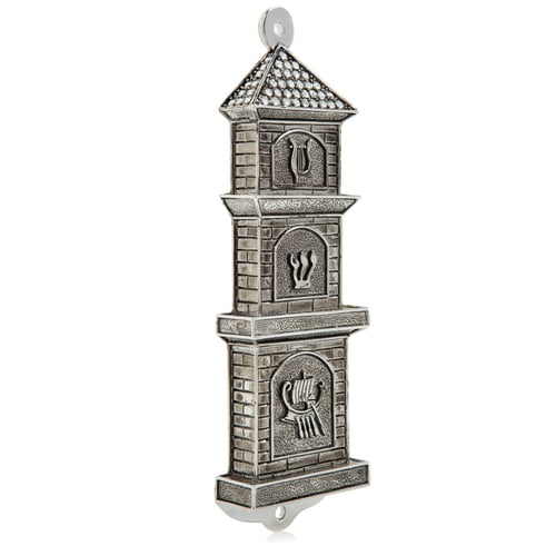 Silver Contemporary Synagogue style Mezuzah