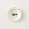 Olive Porcelain Appetizer Dish