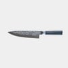 8" Hammered Chef Knife