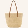 Woven Tapered Tote - Beige / One-Size