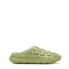 Merrell Womens Hydro Mule SE Olive